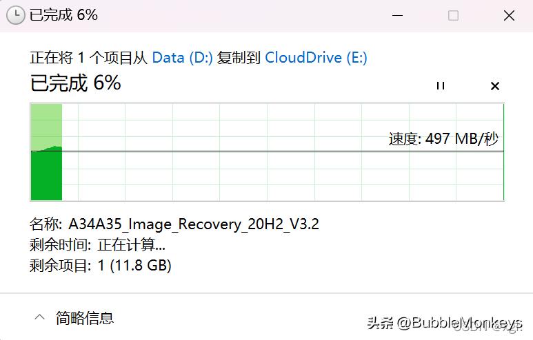 网盘挂载到本地对电脑有影响吗,网盘挂载到本机