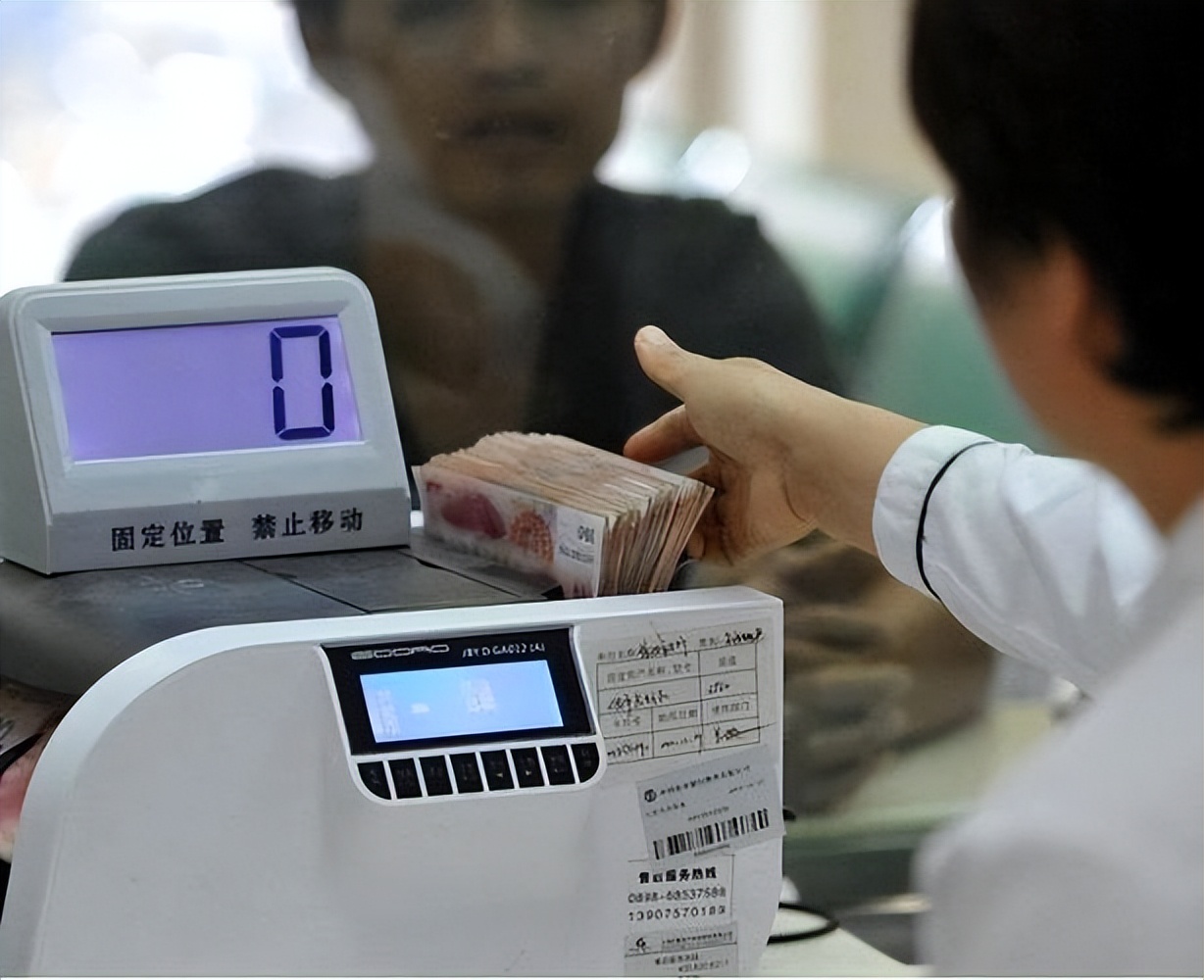 放50万存银行一年能拿到多少利息,50万存银行利息多少年划算