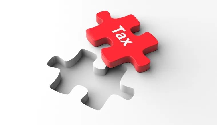 最新18个税种视频讲解,18个税种一览表