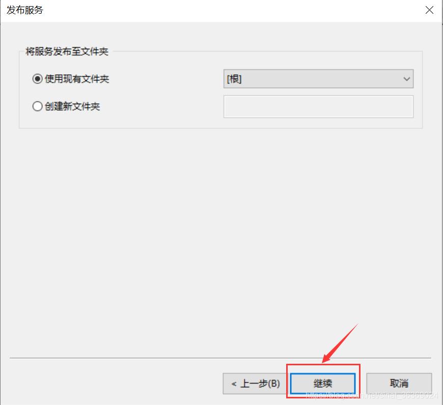 arcgisdesktop包含哪些应用程序,arcgis软件对笔记本电脑配置要求