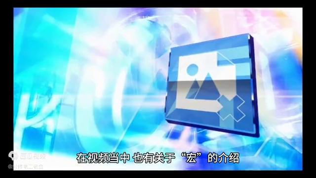 abb变频器的宏什么意思,abb变频器pfc宏是什么意思