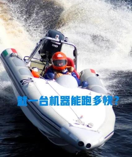 世界排名第一的船外机,世界排名前十船公司