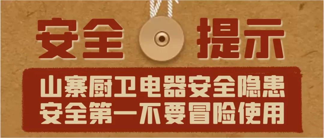 品牌燃气灶双灶销量第一,十大名牌油烟机和燃气灶