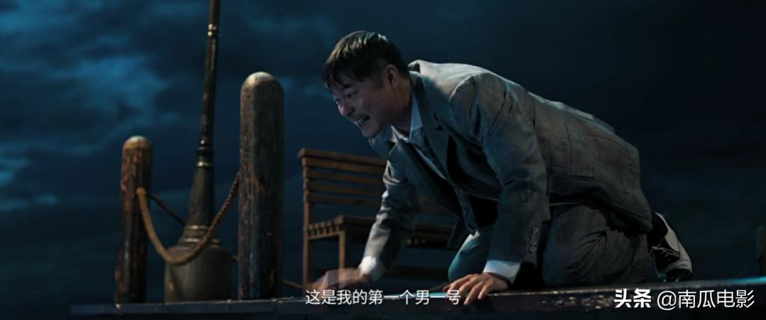 这个长在我笑点上的男人，藏不住了