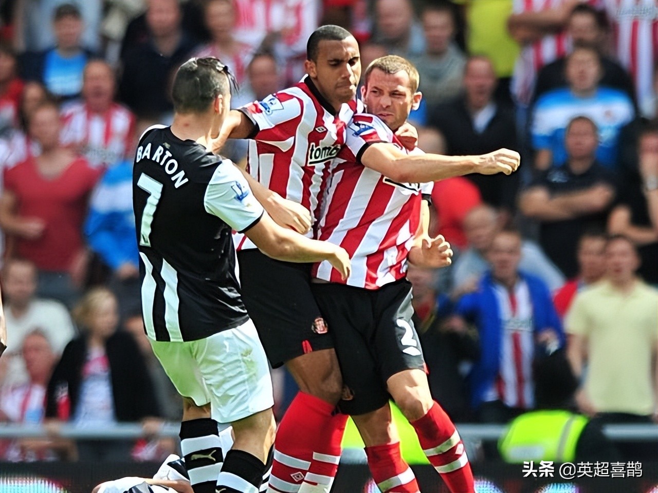 纽卡斯尔球队历史,纽卡斯尔足球俱乐部介绍