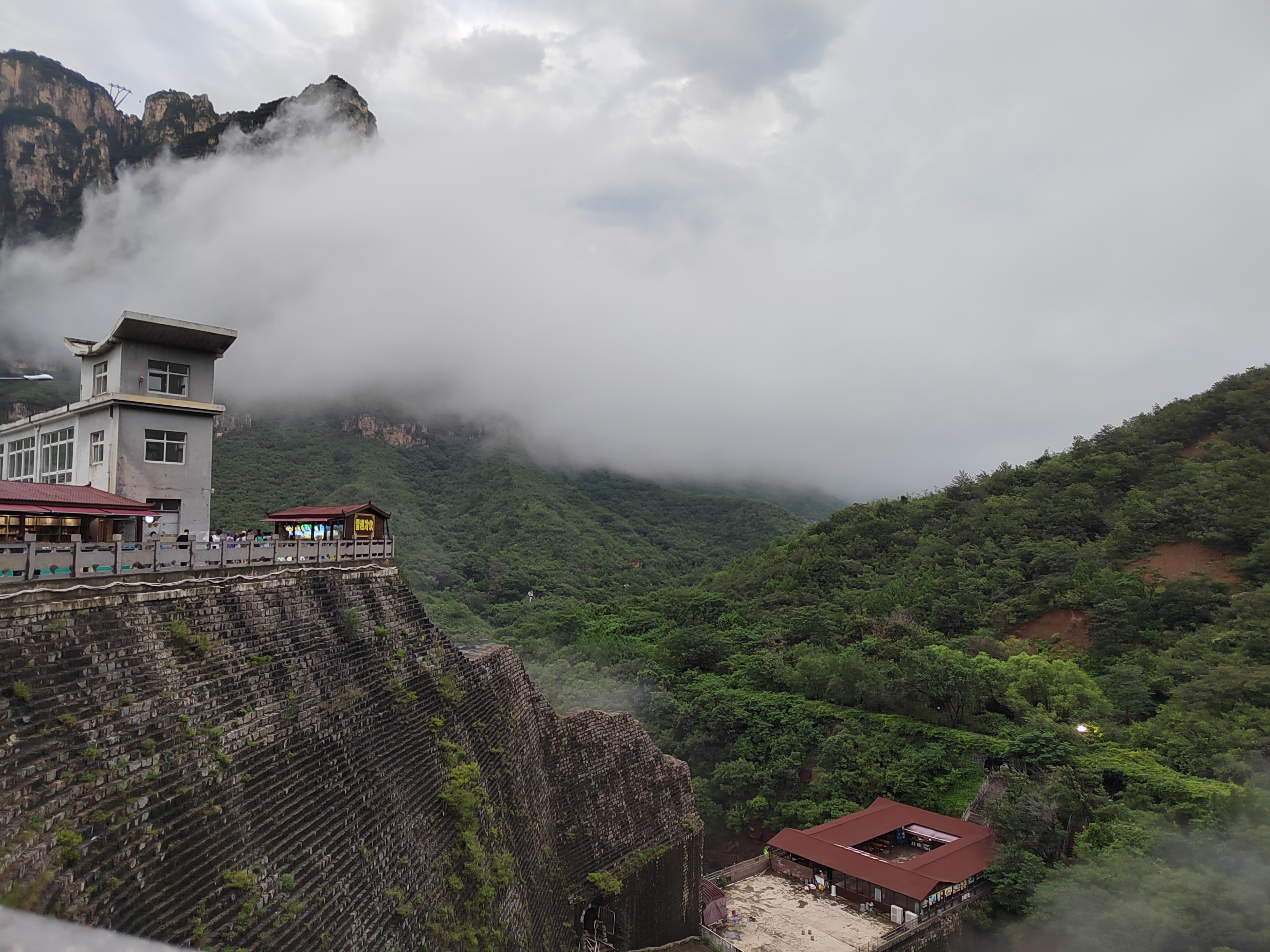 贵州云台山一日游自驾游攻略,河北到云台山免费自驾游攻略