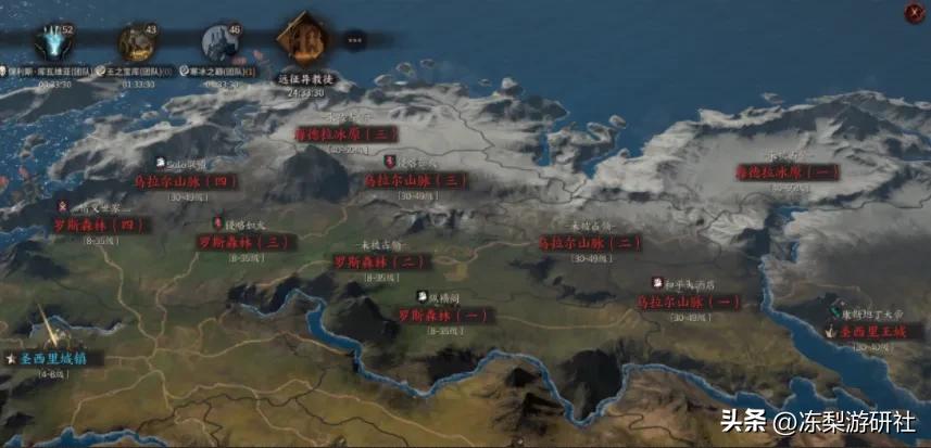 国服魔兽停服玩家都在哪玩,魔兽国服回归是什么版本玩的人多