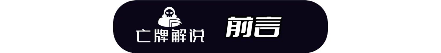 费城之子艾弗森纪录片,费城之子艾弗森多高