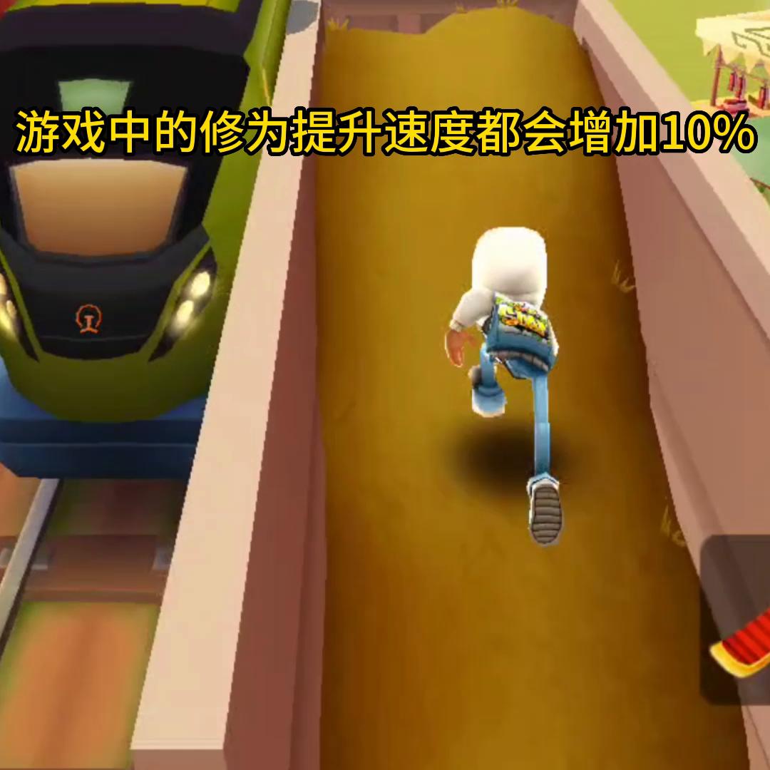 什么修仙手游氪金最少一万,修仙手游反馈修为合集