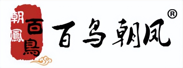 2021年度十大照明灯饰品牌,2024年灯具照明十大品牌