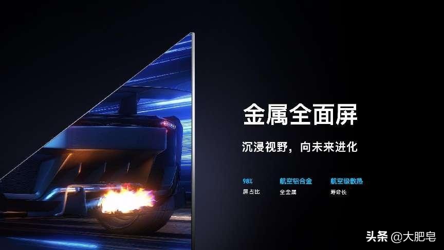 tcl55v68epro高刷高色域4k超高清,tcl电视t7h画质效果