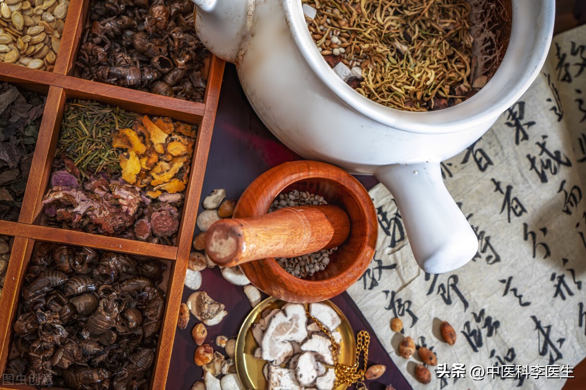 中药真能治癌吗,揭露中医治癌真相
