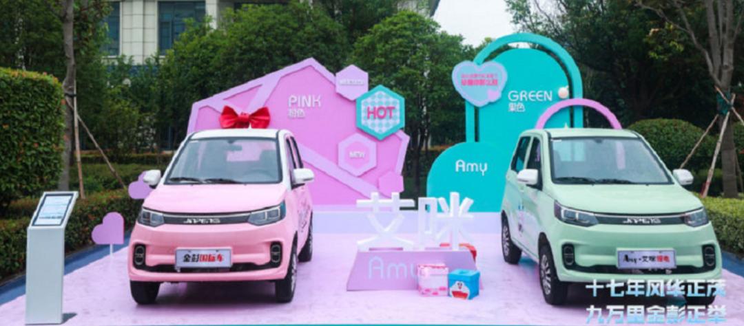 丽驰和金彭车哪个好,雷丁丽驰金彭哪一款好