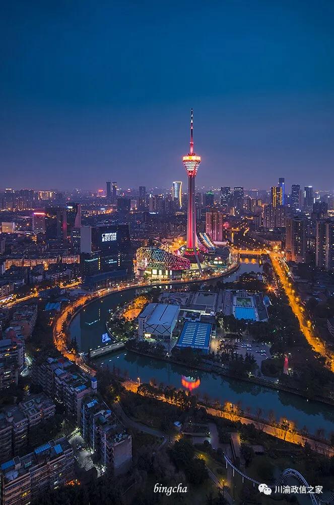 成都四川明星,中国明星城市