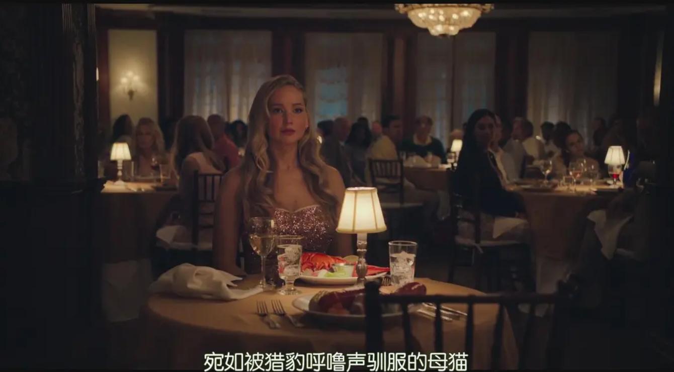 大表姐翻车录屏,大表姐翻车回放