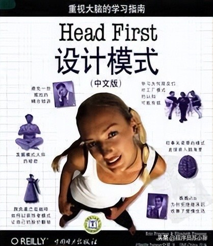 前端必备的书籍推荐,初学前端什么书值得推荐