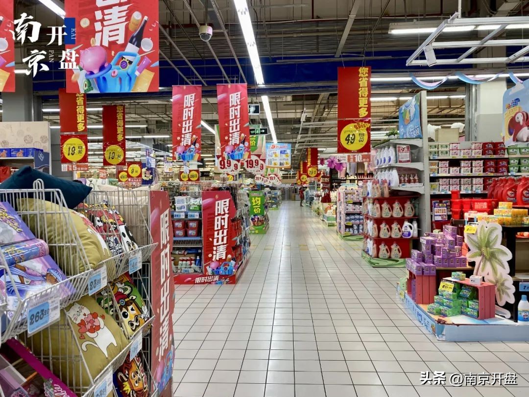 南京华润苏果超市闭店最新消息,南京苏果超市闭店