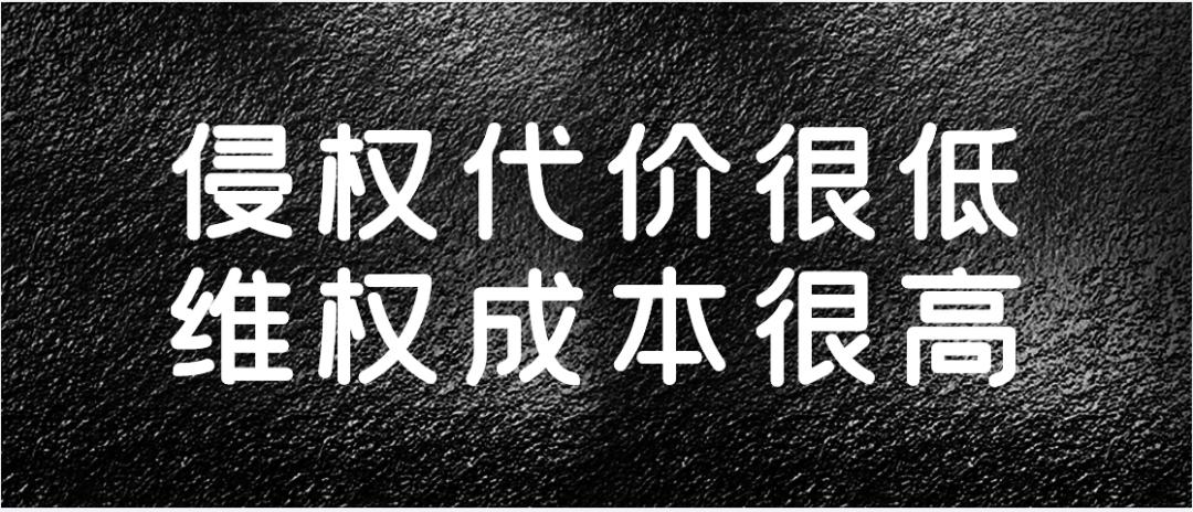浙江美谛商贸造假案件,大连曝光9起欺诈骗保典型案例