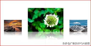 ppt翻折展开动画教程,powerpoint制作ppt花式翻页
