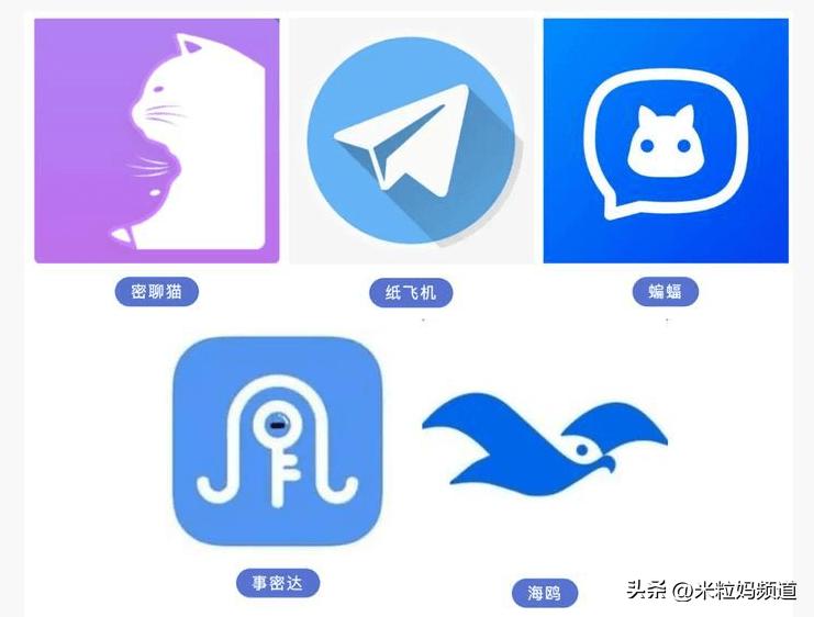 检查孩子手机是否有密聊交友软件,家长检查孩子手机是否有密聊软件