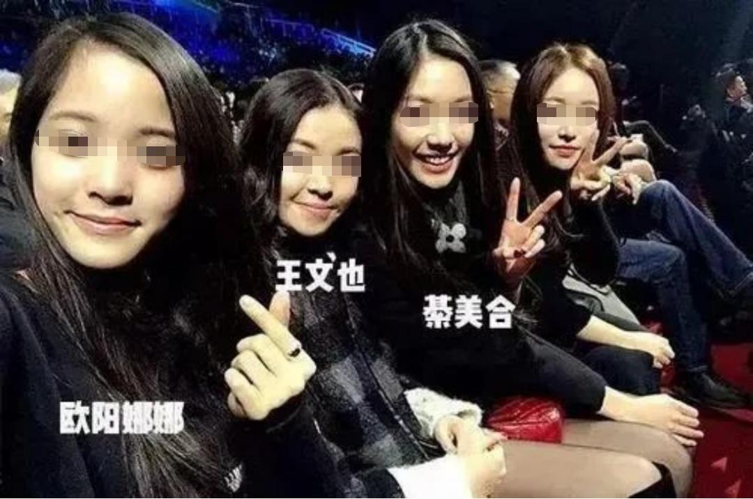 京圈大佬沉浮史：从日赚一辆宾利到全球逃债，名媛女儿被坑惨了