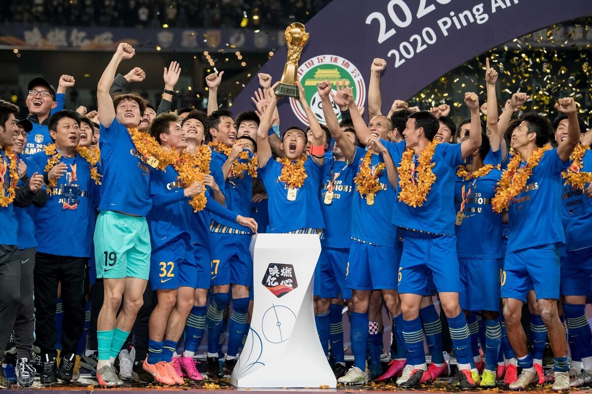 国足十大名场面,国足十大爆笑名场面