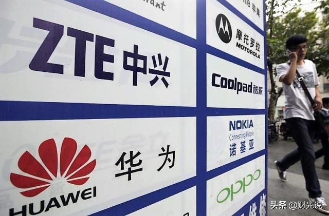 手机运存内存配置,手机运存8g和12g是怎么做到的