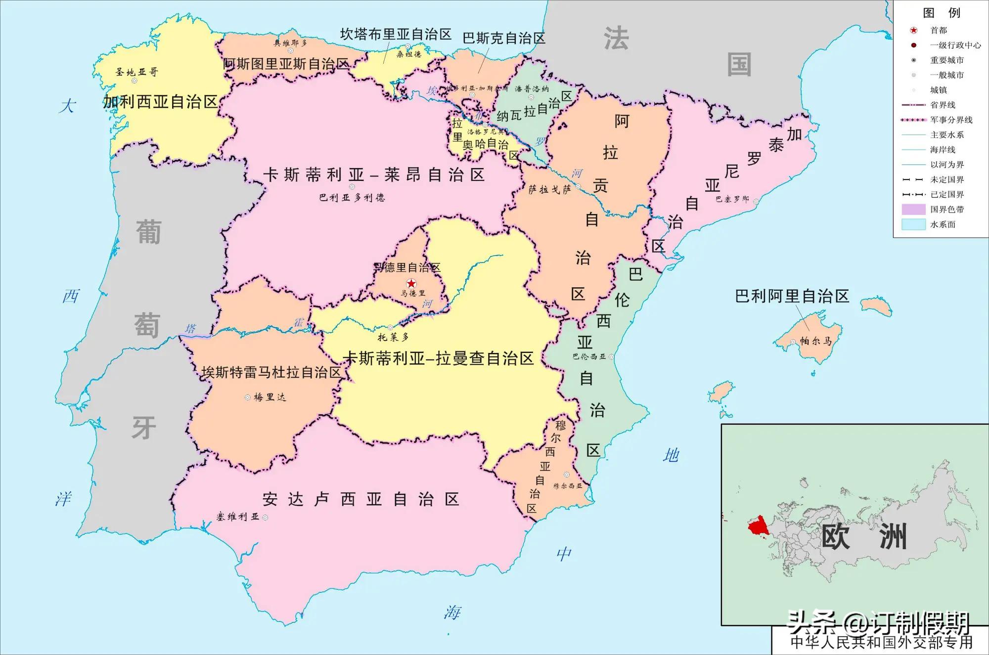 「超越极致航空」西班牙,全球航司机型介绍,高清照片版