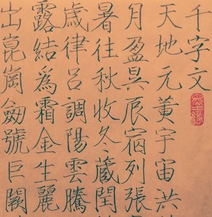 ps里面的潘通色卡从哪里找,photoshop如何套用潘通色号