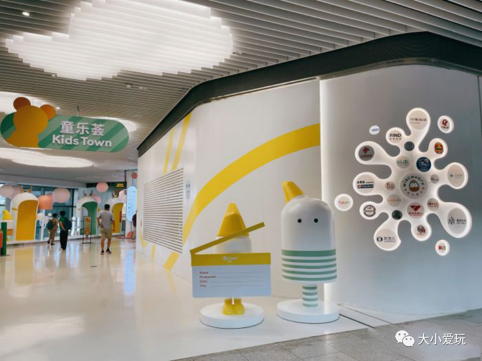 还有哪些适合遛娃的儿童乐园,儿童游乐园假期亲子遛娃好去处