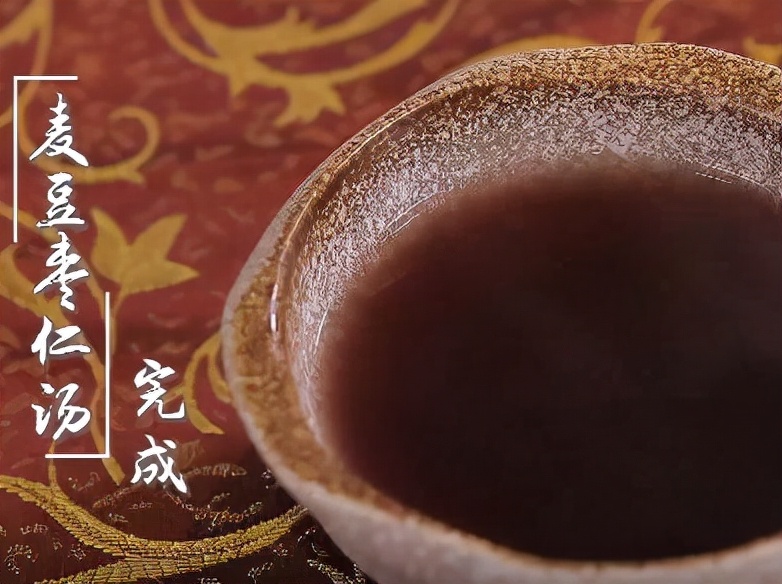 失眠食疗酸枣仁,失眠食疗大全