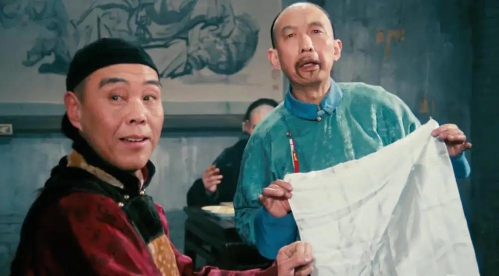 走进老舍的茶馆品尽世间百态,茶馆的三重境界