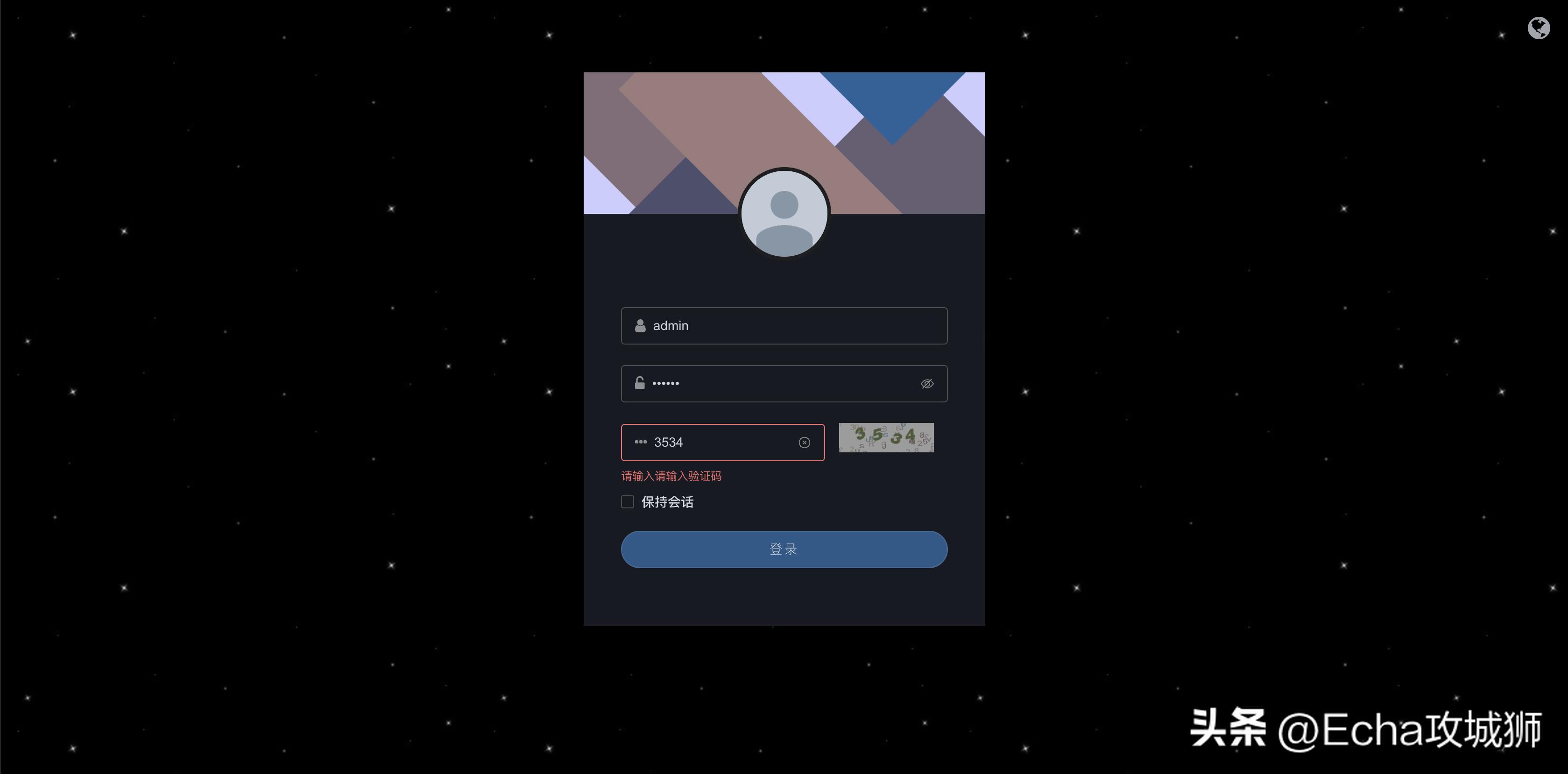 接副业私活,接私活赚得最多的工作