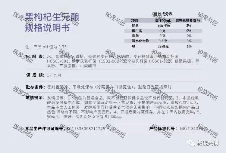 怎么推广叮当优品健康商城 (叮当优品健康商城合法吗)