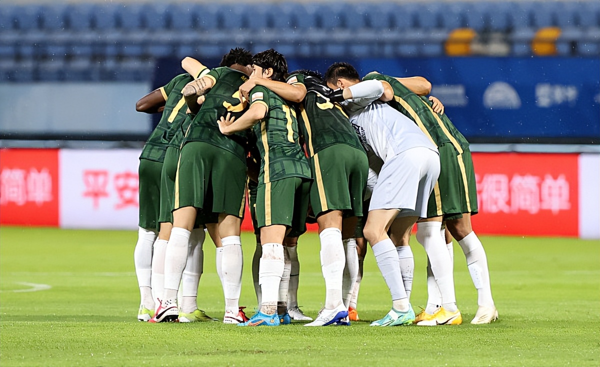 中国足协成都考察,中足联筹备准入名单