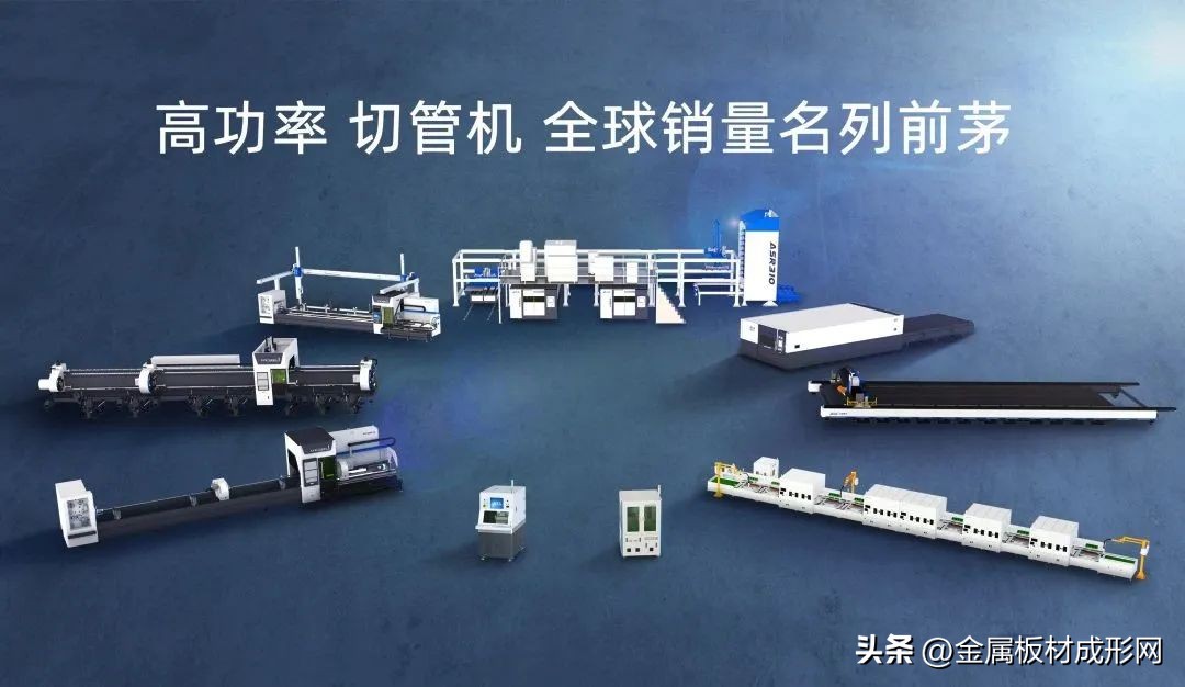 苏州迅镭激光切割设备有限公司,12000w迅镭激光切割参数表大全