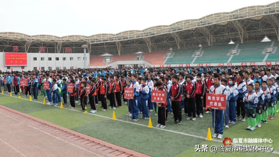 临夏牡丹杯小学篮球比赛,甘肃省临夏市牡丹杯篮球联赛