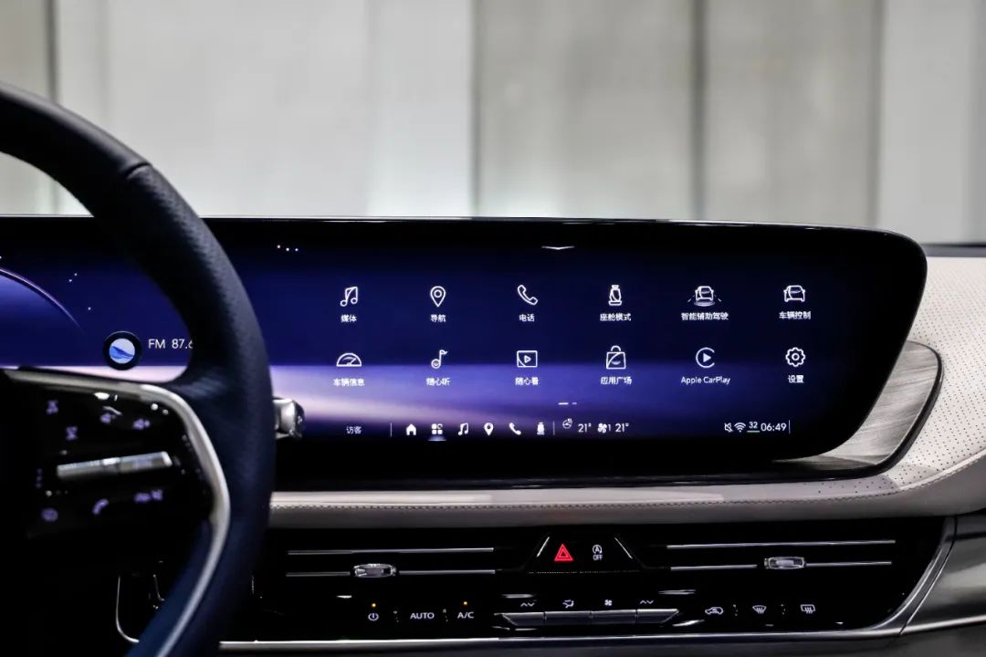 别克gl8星空顶,别克世纪星空顶