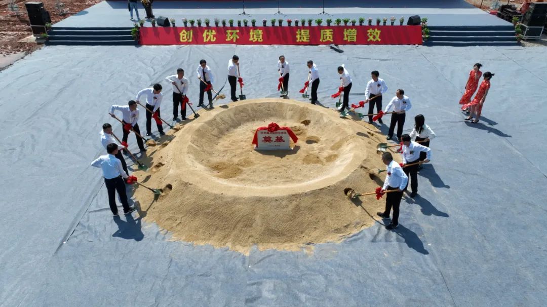 力劲集团池州鑫力达科技有限公司,力劲鑫力达