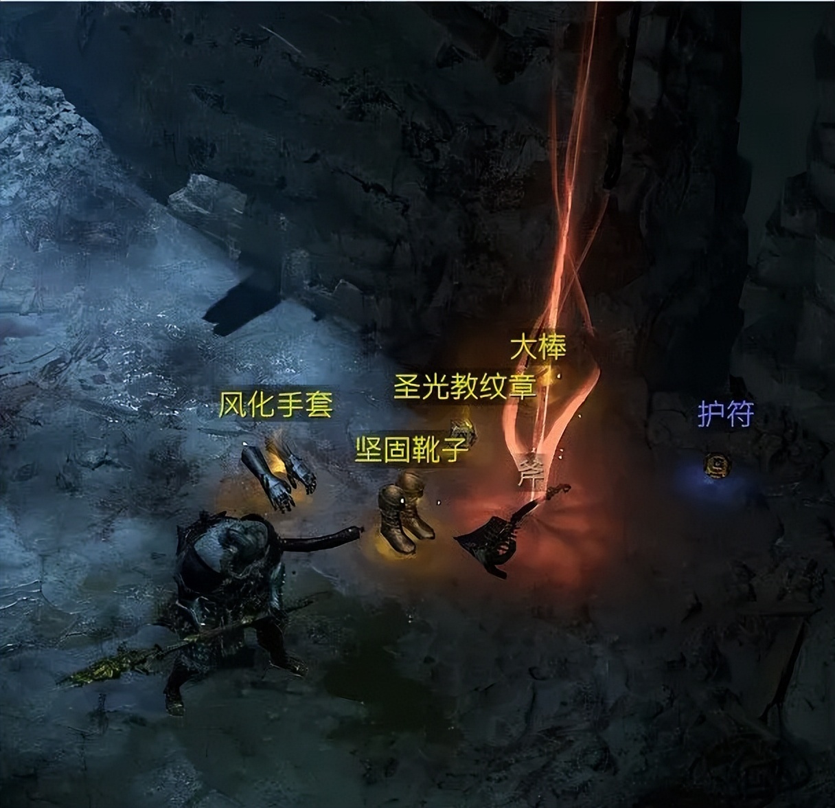 暗黑破坏神4神圣暗金装备,暗黑四神圣暗金传奇先祖