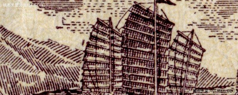 怎么分别三版人民币的真假图片,第三版人民币两角怎么验真假