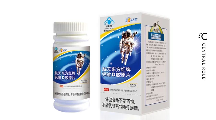 神舟归来向航天致敬,航天一路走来我们有什么感触