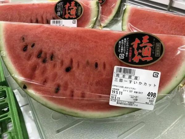 日本、韩国一个西瓜要两三百，为什么不从中国大量进口？