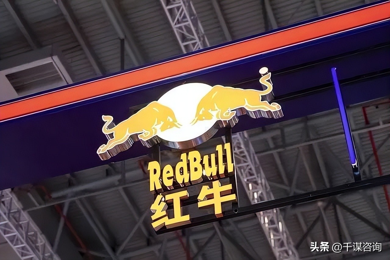 中国红牛和泰国天丝最终结果,中国红牛还在跟泰国天丝打官司吗