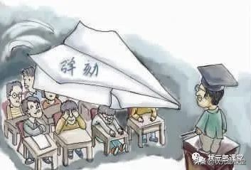 孩子被老师打手,被老师罚拿尺子打手怎么办