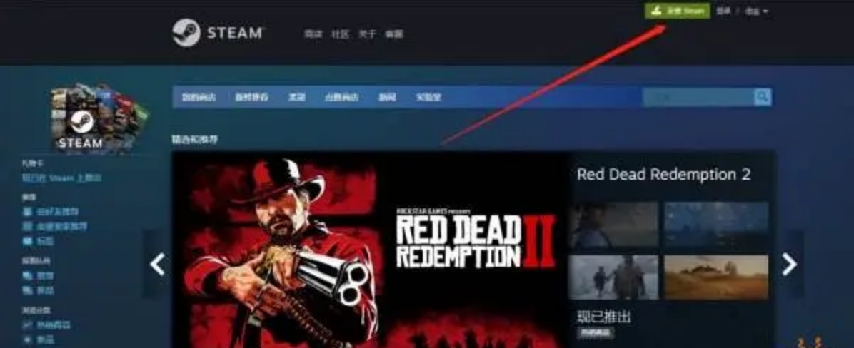 steam上下载的文件在哪,steam在电脑上如何正确下