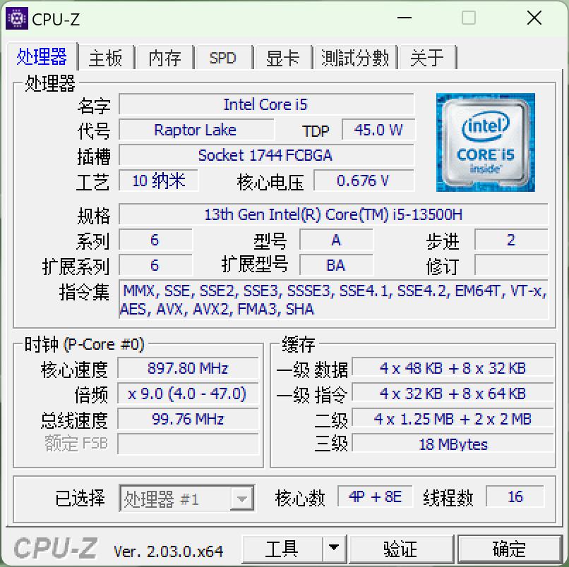 惠普星bookpro14使用测评,惠普星bookpro14开荒教程