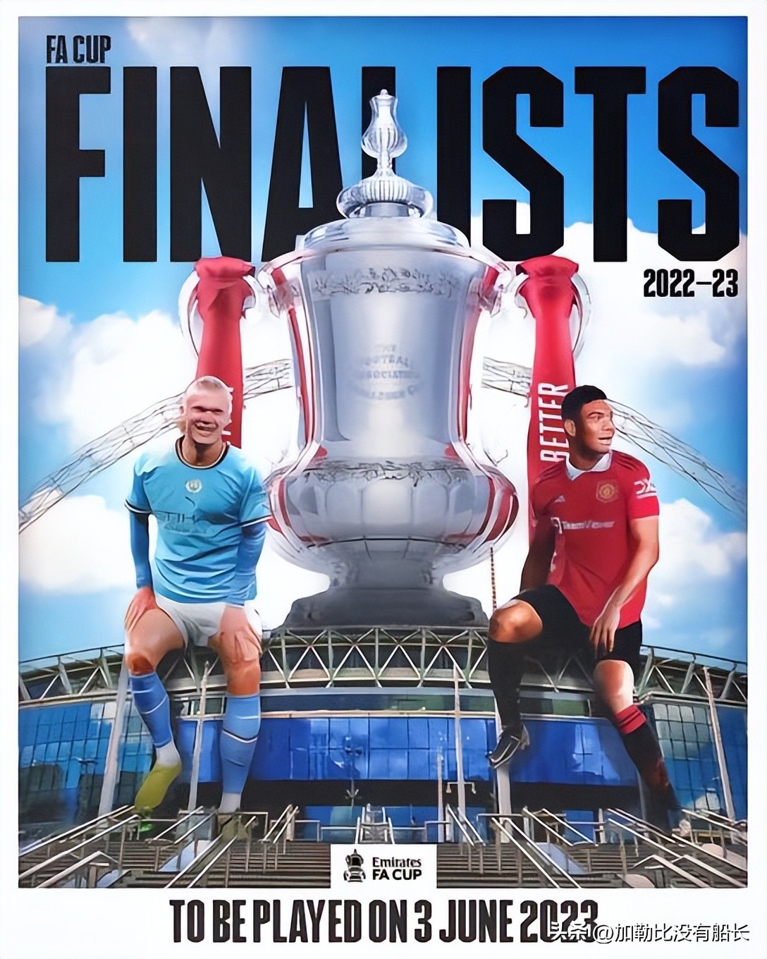 曼城足总杯夺冠瓜迪奥拉落泪,瓜迪奥拉赛后采访曼联足总杯