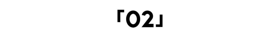 三秒售罄,3秒售罄