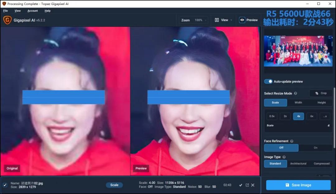 商务本选英特尔还是amd,英特尔hdgraphics4400和amdhd4800
